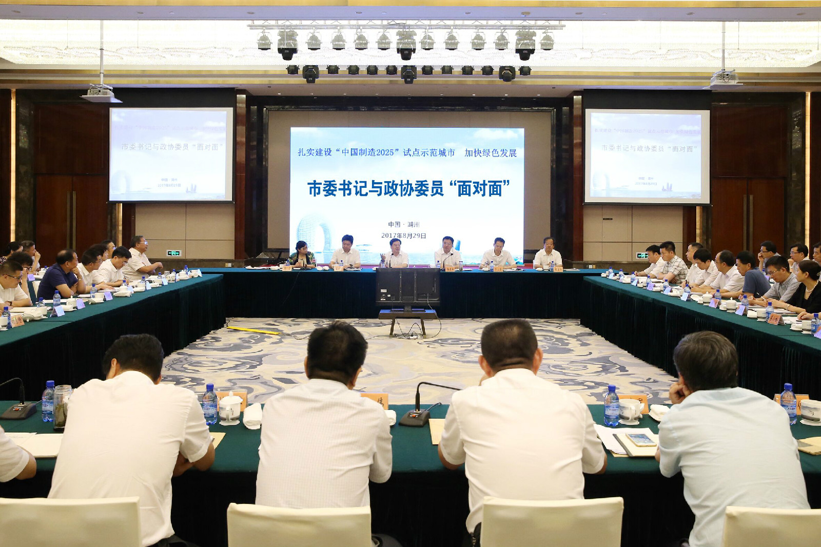 1504079566656076073.jpg QQ图片20170829192942.jpg